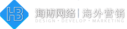 江阴外贸建站,外贸独立站、外贸网站推广,免费建站